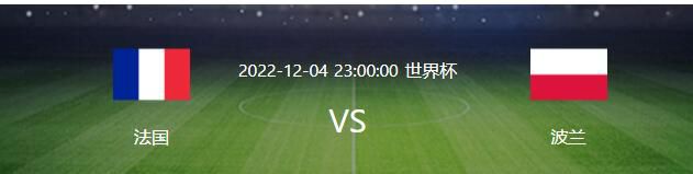 【比赛焦点瞬间】第15分钟，加拉格尔前场抢断后往前带一步直接起脚远射，球打的太正被门将直接没收！